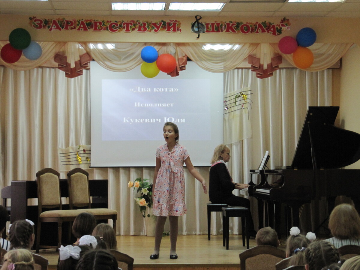Кукевич Ю.