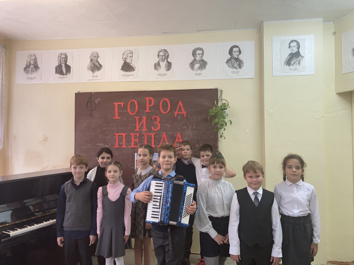 Участники концерта