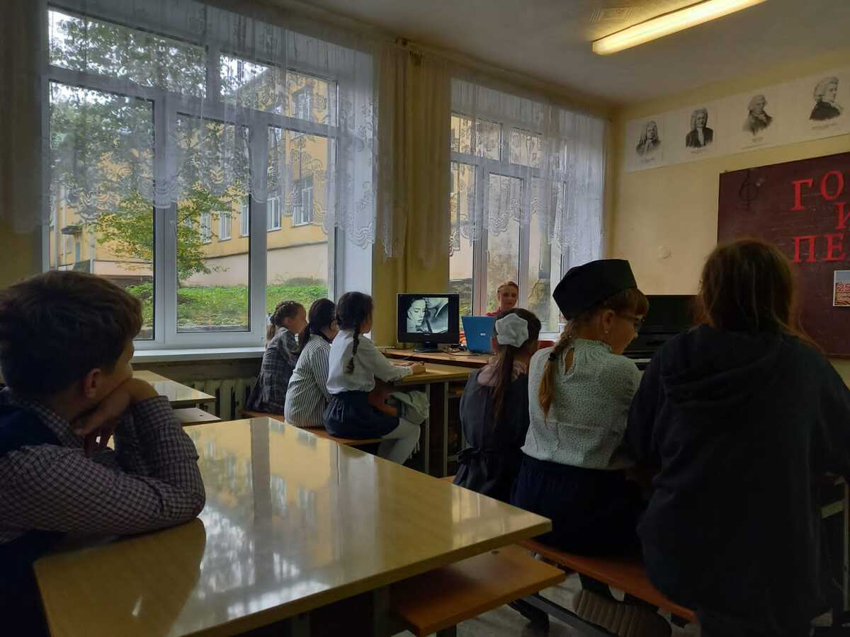 Презентация