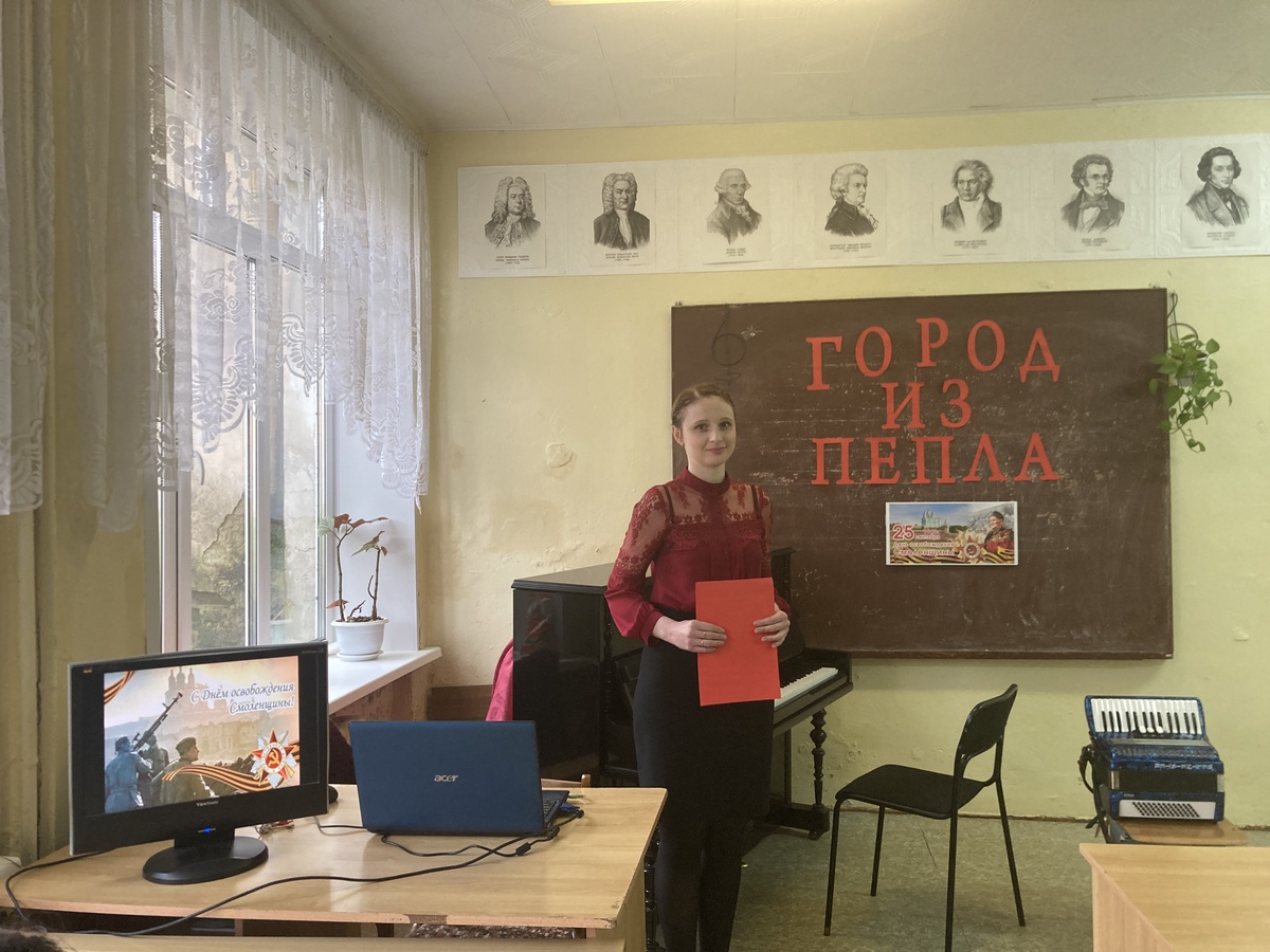 Самойлова Ю.С.
