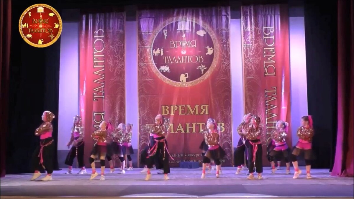 На одной волне