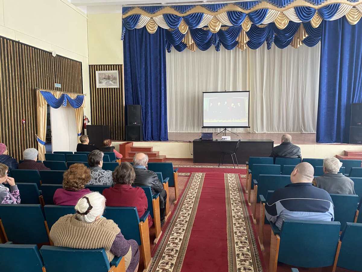 Просмотр концерта в онлайн формате