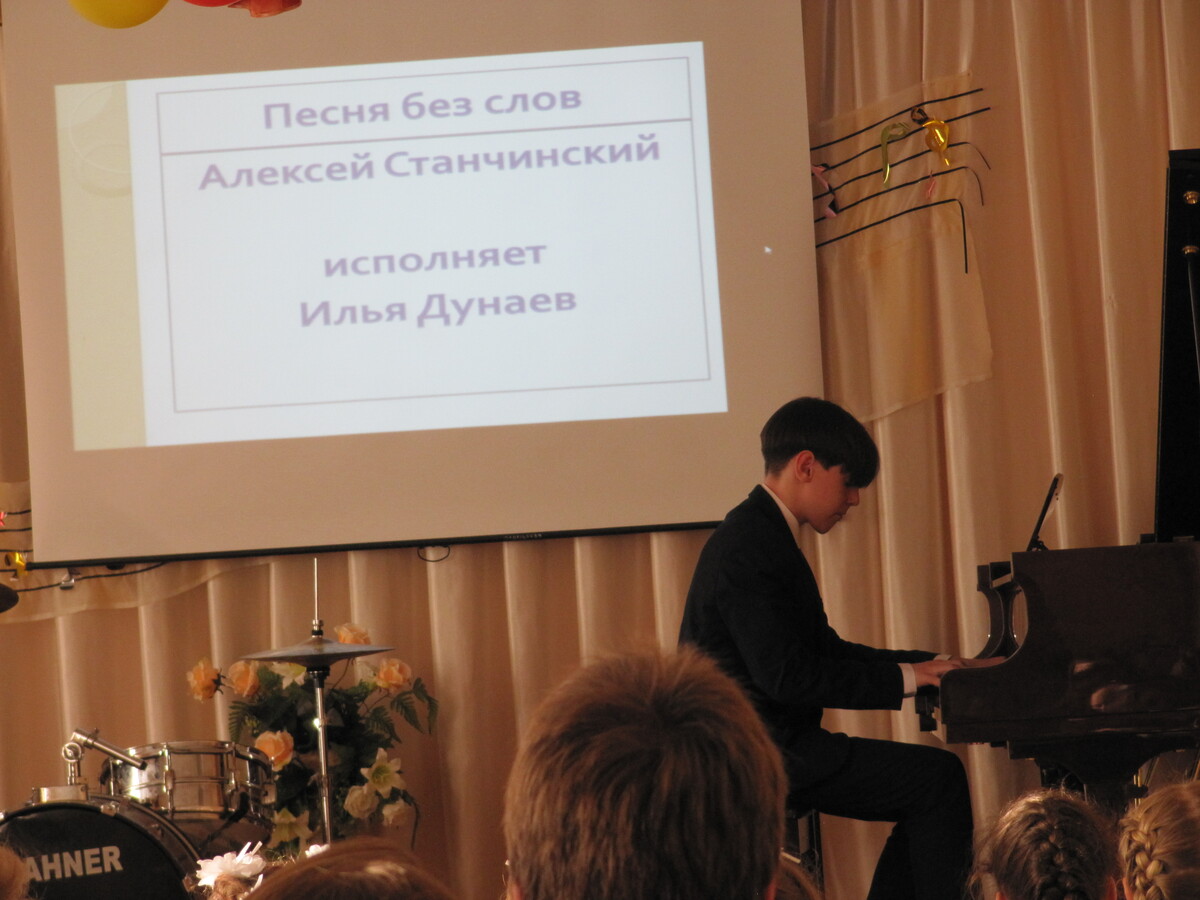 Дунаев Илья