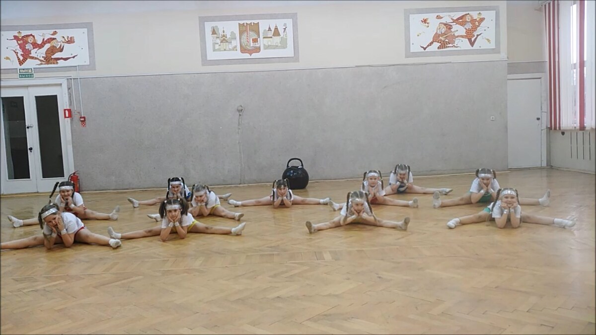 Разминочка
