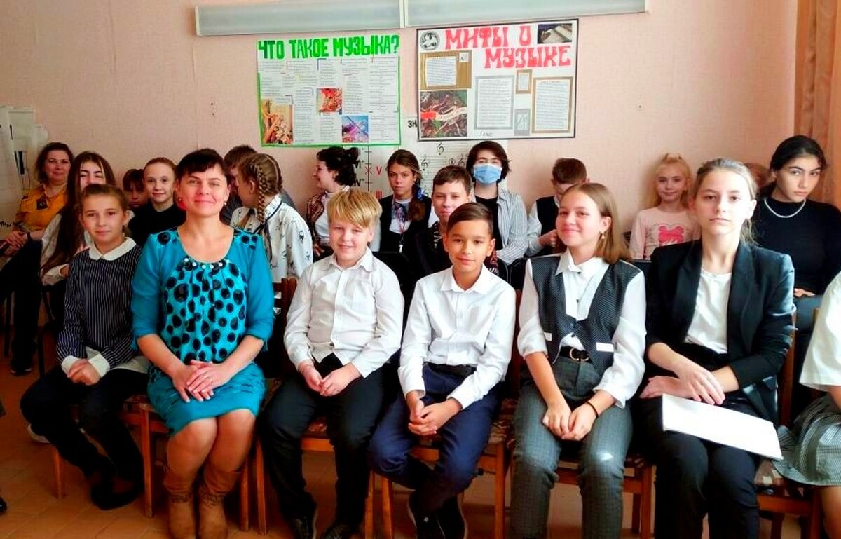 Слушатели