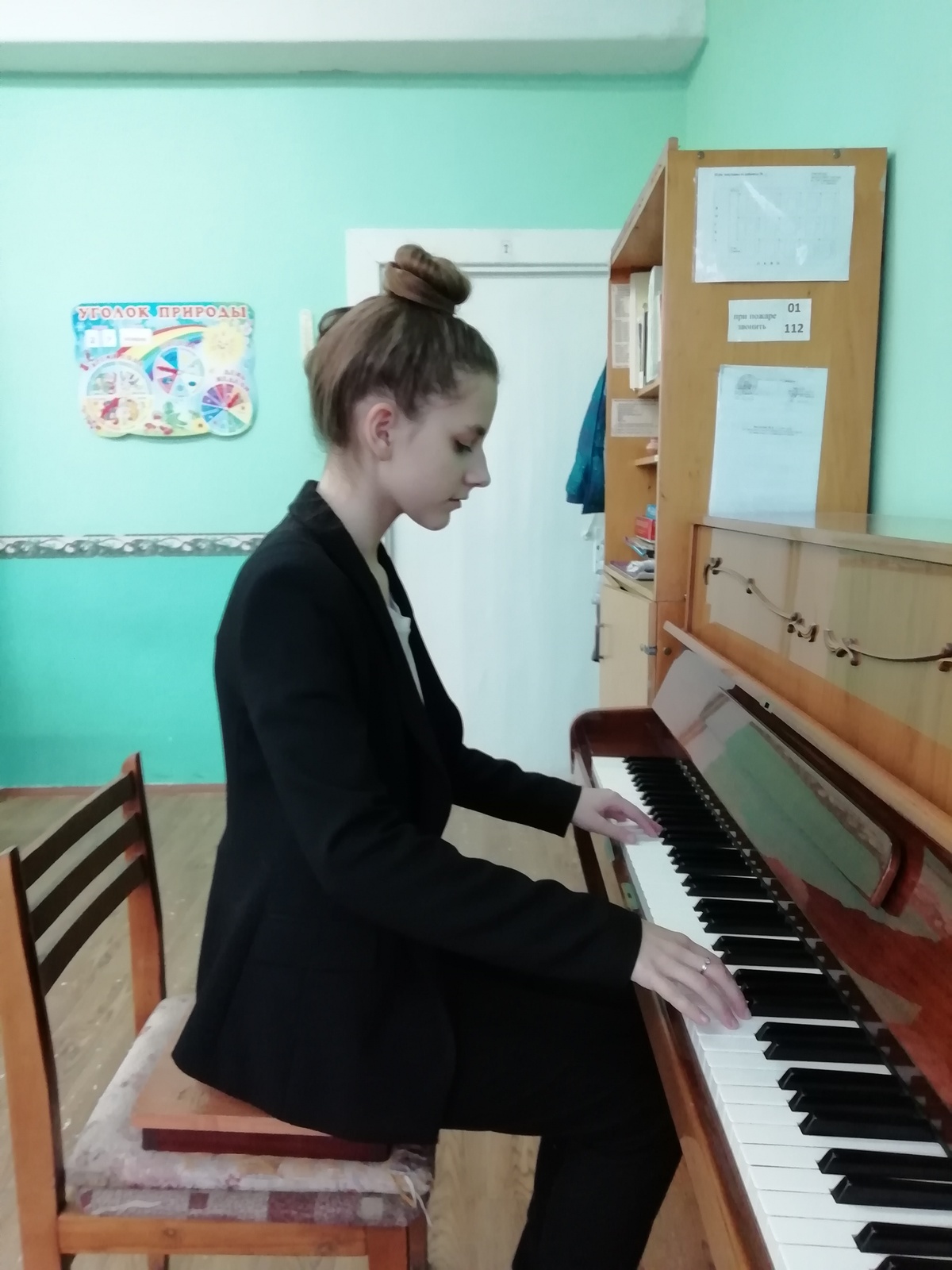 Минченкова Александра