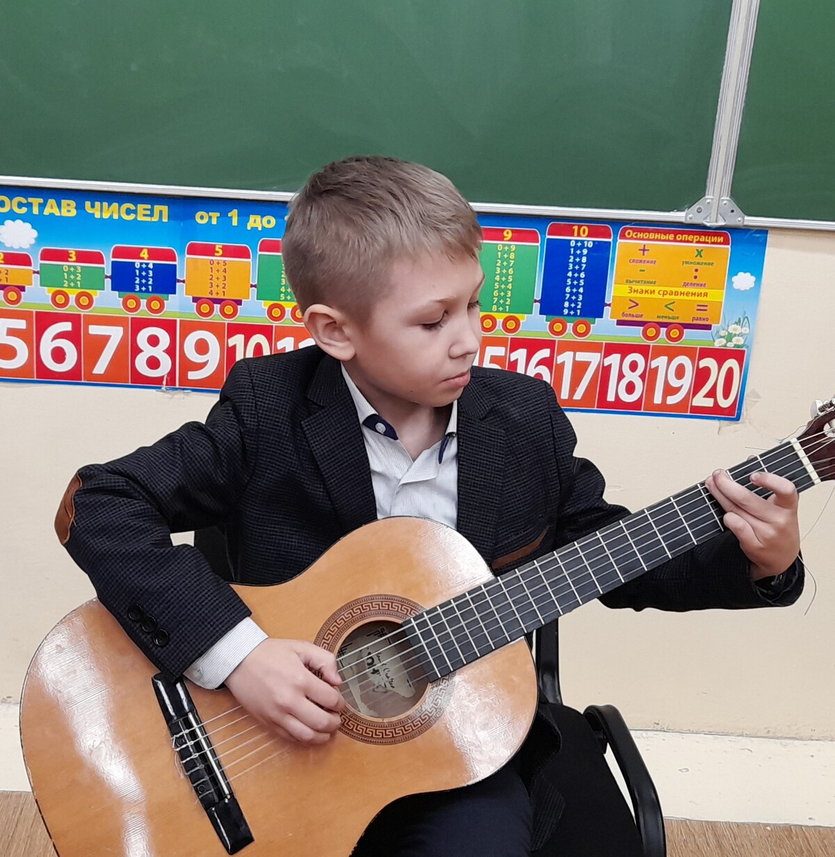 Щетинников Егор