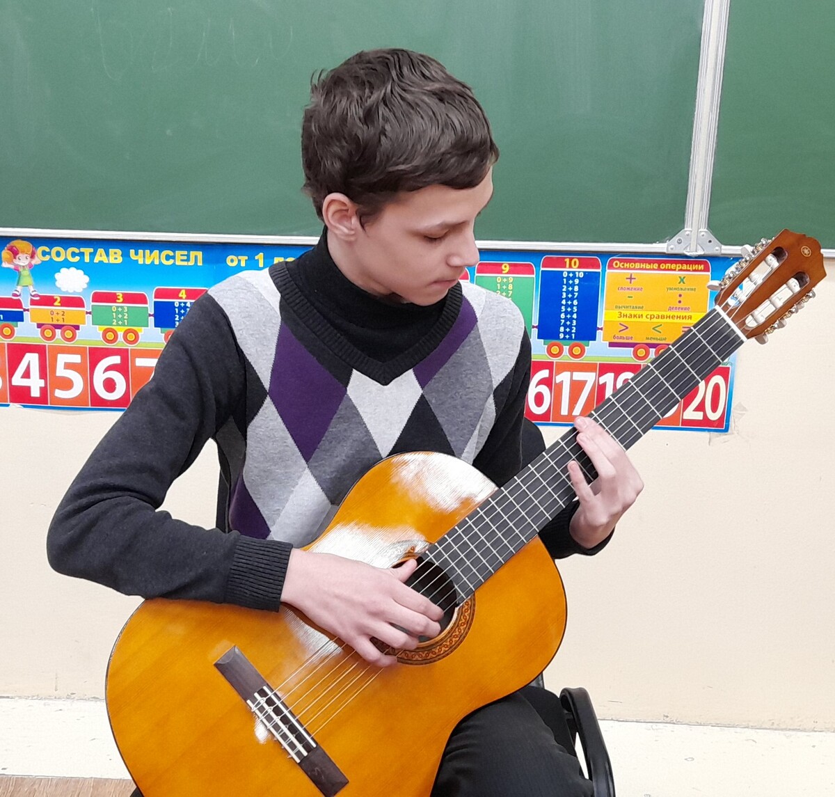 Цветков Владислав