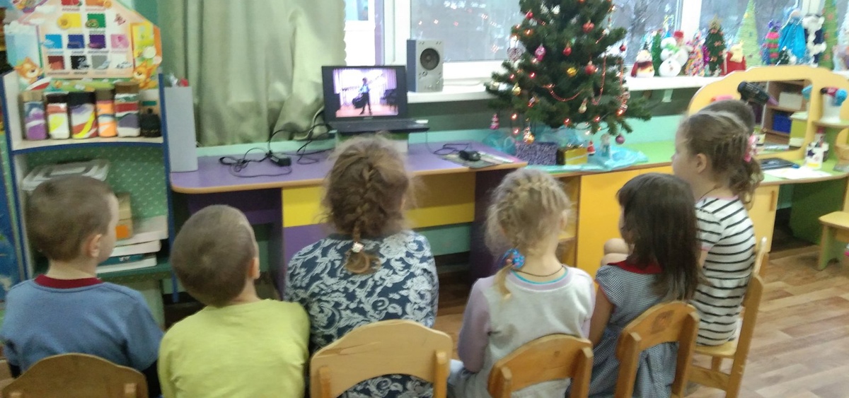 Просмотр концерта