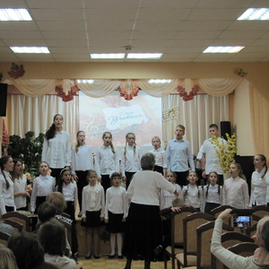 Хор Мечта.