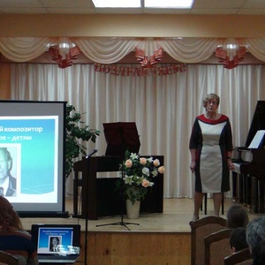 Гороничева Алла Петровна
