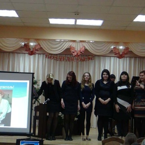 студенты педагогического колледжа
