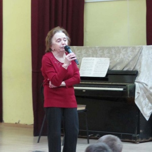 Ведущая Мухина Л.А