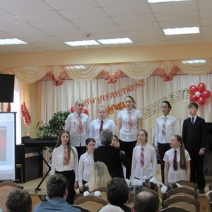 ансамбль Мечта