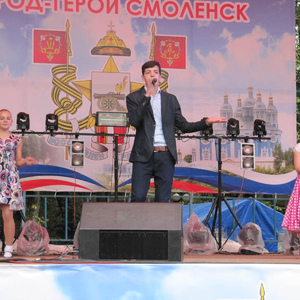 Гашимов Мурат и Ювента