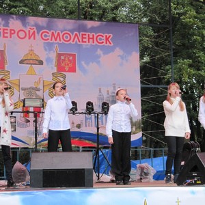 Фантазия