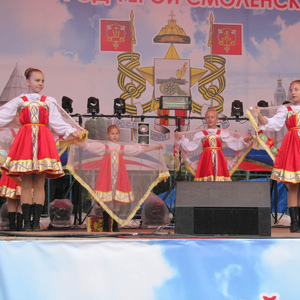 Ювента, Волшебный сундучок 