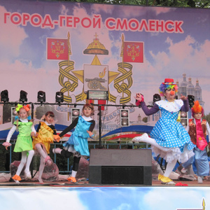 Ювента