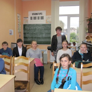 Участники мероприятия