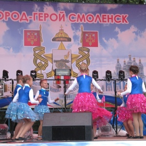 Веснушки прыг-скок
