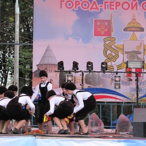 День города 