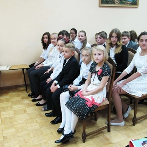 перед выступлением