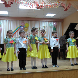 волшебные нотки