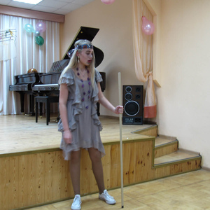 коварная Единица 