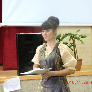 Ведущая конкурса Жмакова О.В.
