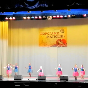 Веснушки