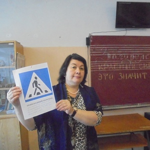  Ведущая Свешникова И.С. 