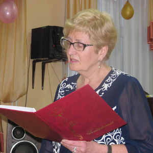 ведущая Гороничева А.П. 