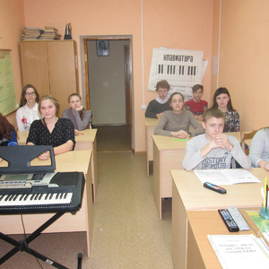 Перед началом конкурса