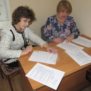 проверка письменных работ