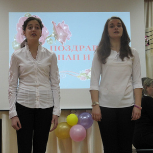 Саргсян А. Иванова М.  