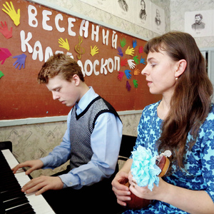 Макаренков Сергей 7 класс партия домры Мымликова Ю В 