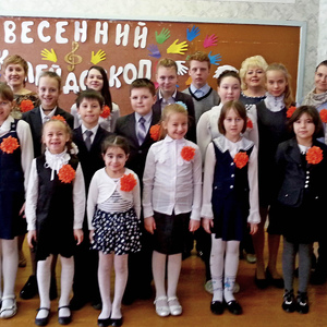 Участники концерта  