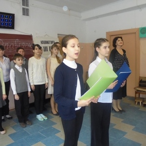 ведущие концерта