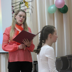 Рогова С.А.
