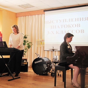 Виноградова В.