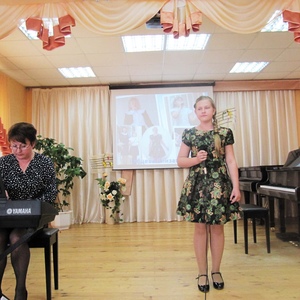 Рябцева Е.