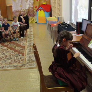 Якутина Вероника.