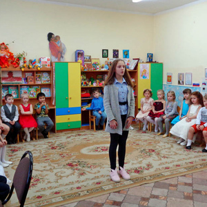 Мазурова Евгения.